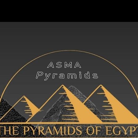 Asma Pyramids View Hotel Kafrat al Jabal Ngoại thất bức ảnh