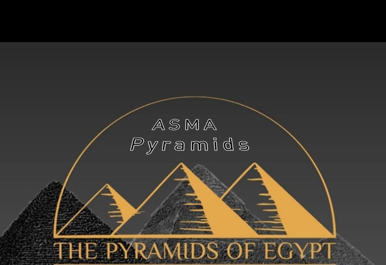 Asma Pyramids View Hotel Kafrat al Jabal Ngoại thất bức ảnh